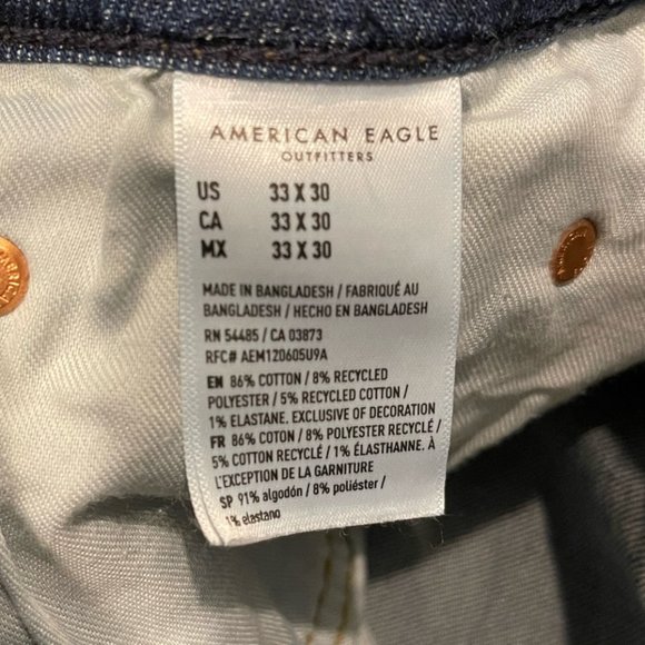 American Eagle Mens Jeans - Picture 2 of 2